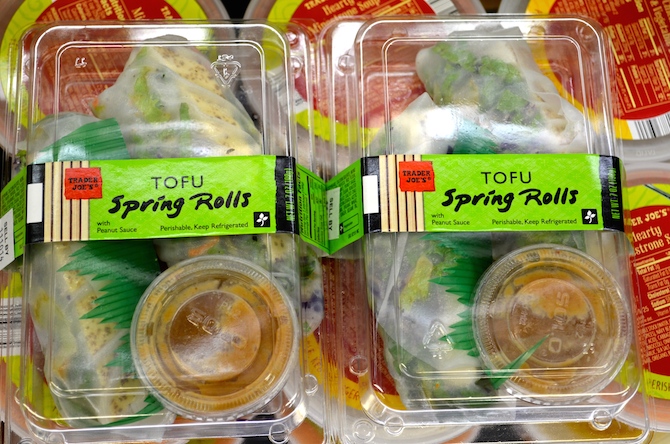 Trader Joe's Tofu Spring Rolls 